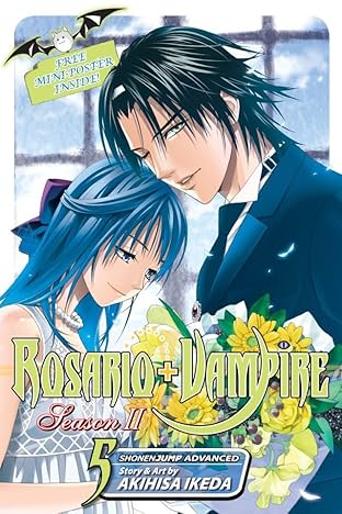 Rosario+Vampire: Season II Vol. 5
