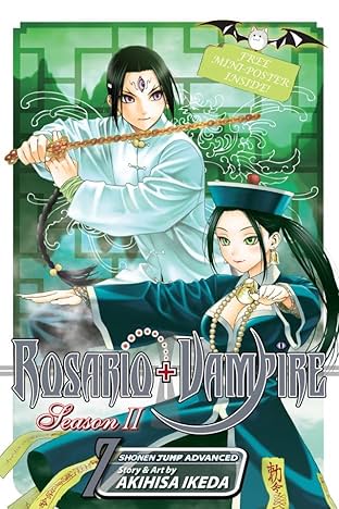 Rosario+Vampire: Season II Vol. 7