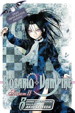 Rosario+Vampire: Season II Vol. 8