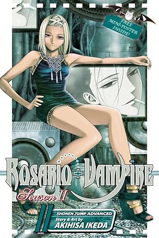 Rosario+Vampire: Season II Vol. 11