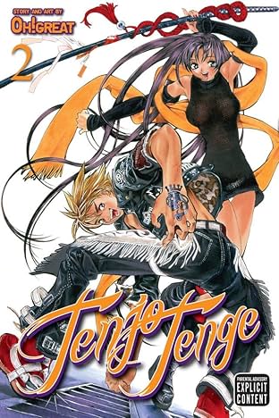 Tenjo Tenge Vol. 2