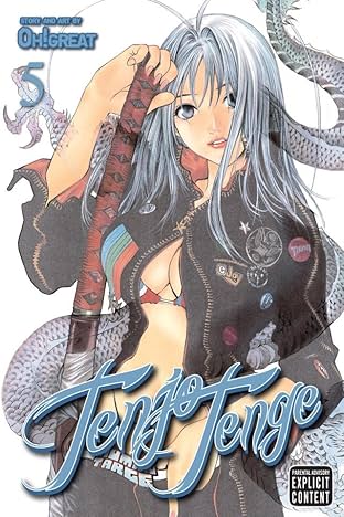 Tenjo Tenge Vol. 5