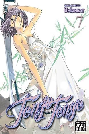 Tenjo Tenge Vol. 7