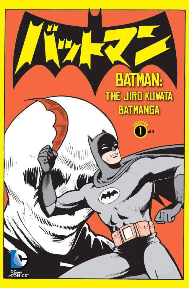 Batman: The Jiro Kuwata Batmanga #1
