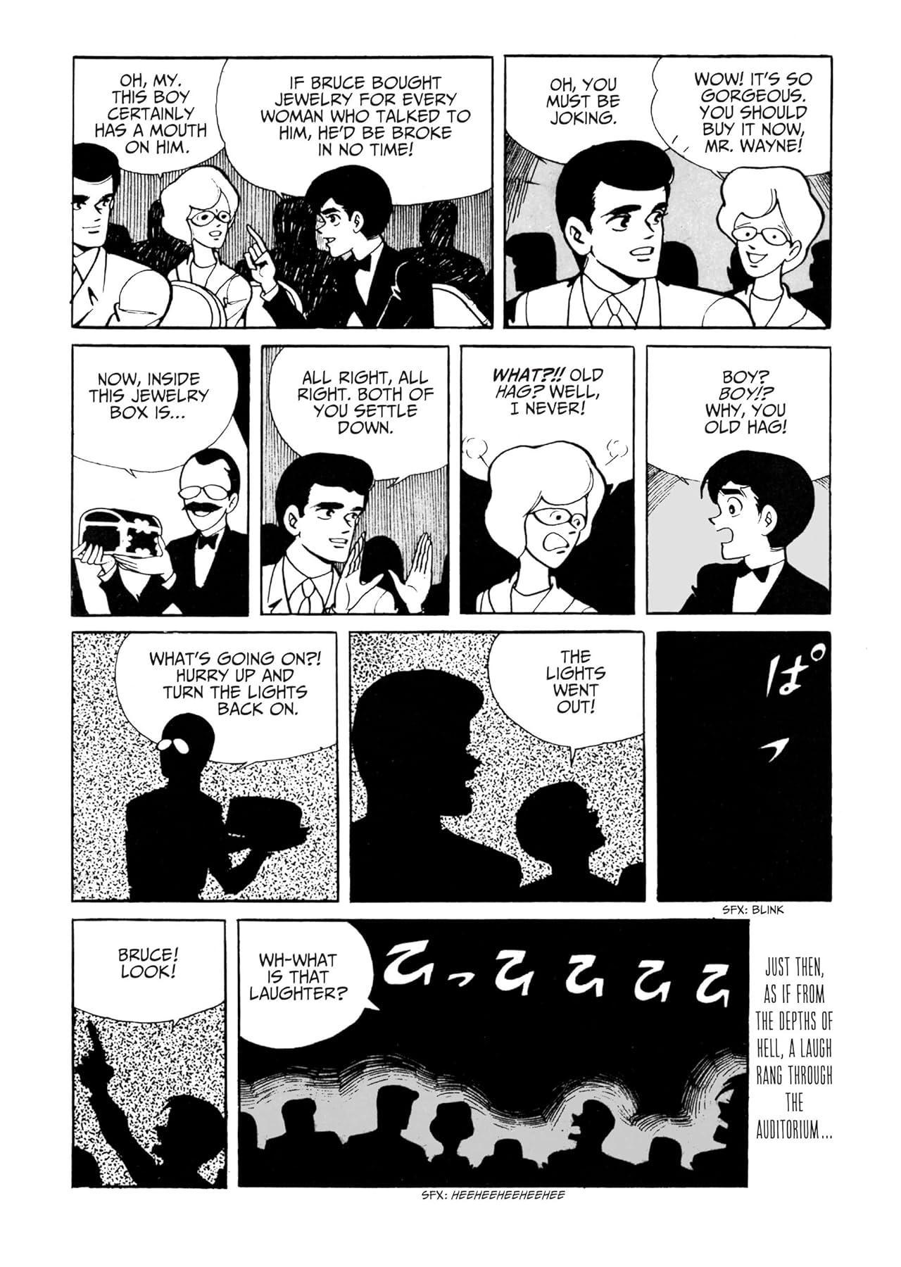 Batman: The Jiro Kuwata Batmanga #1