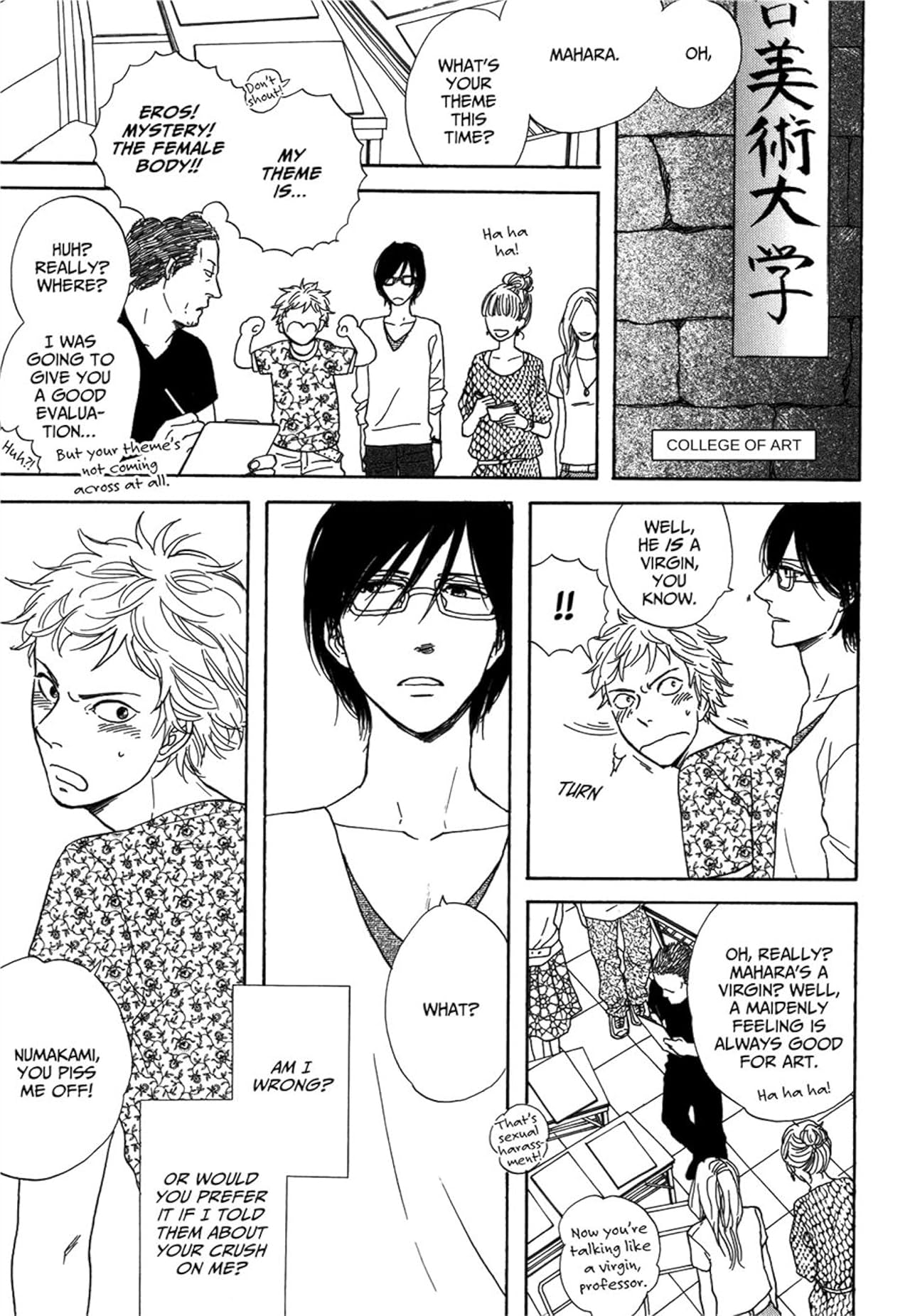 Yes It S Me Comics By Comixology