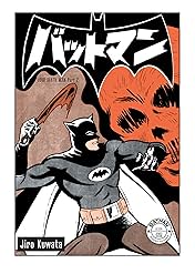 Batman: The Jiro Kuwata Batmanga #2