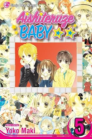 Aishiteruze Baby ★★ Vol. 5