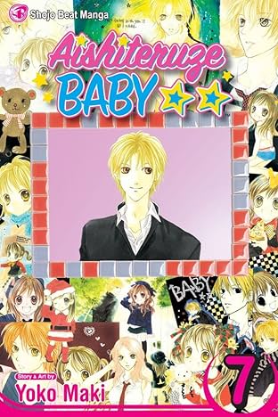 Aishiteruze Baby ★★ Vol. 7