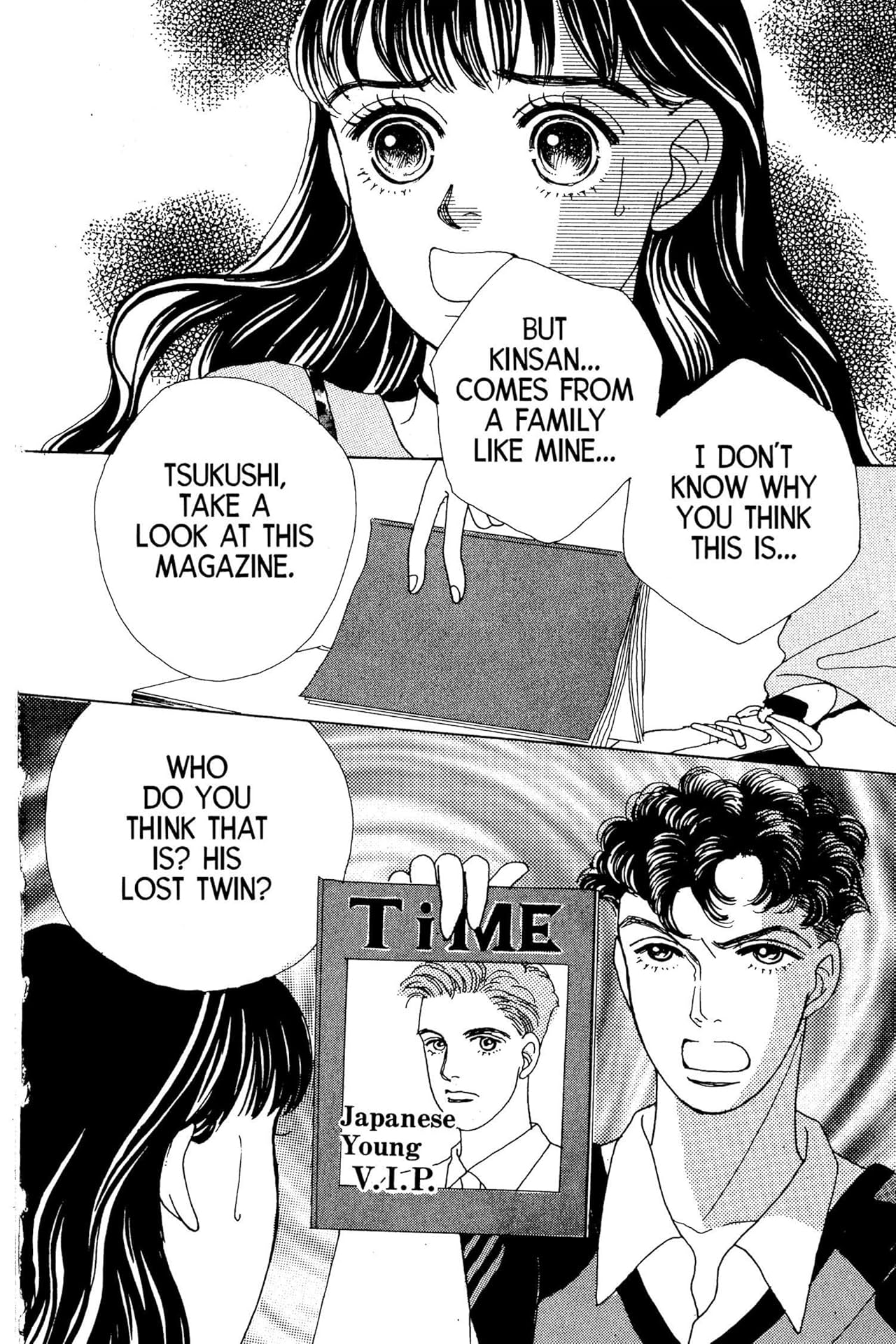 Boys Over Flowers Vol. 10