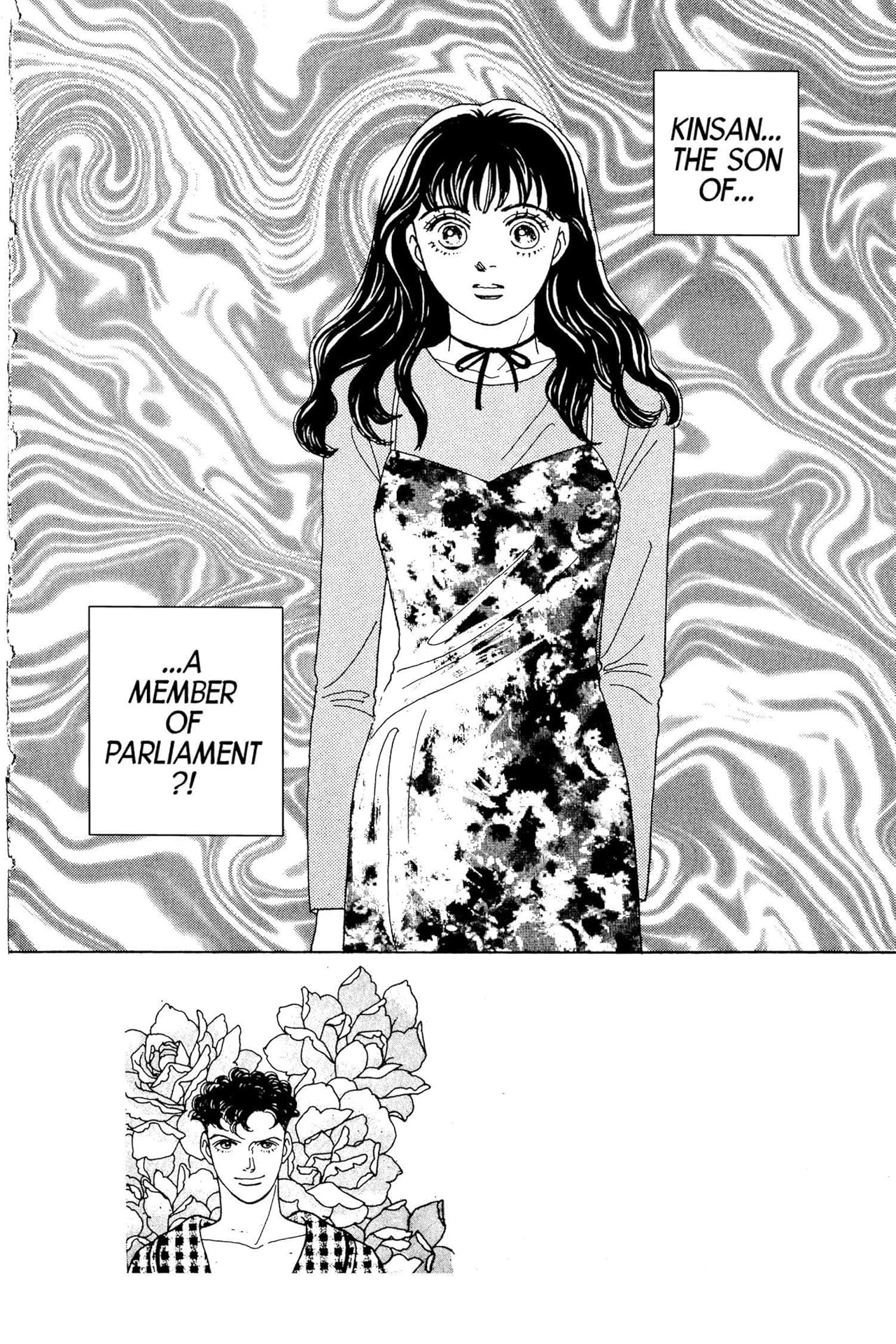 Boys Over Flowers Vol. 10