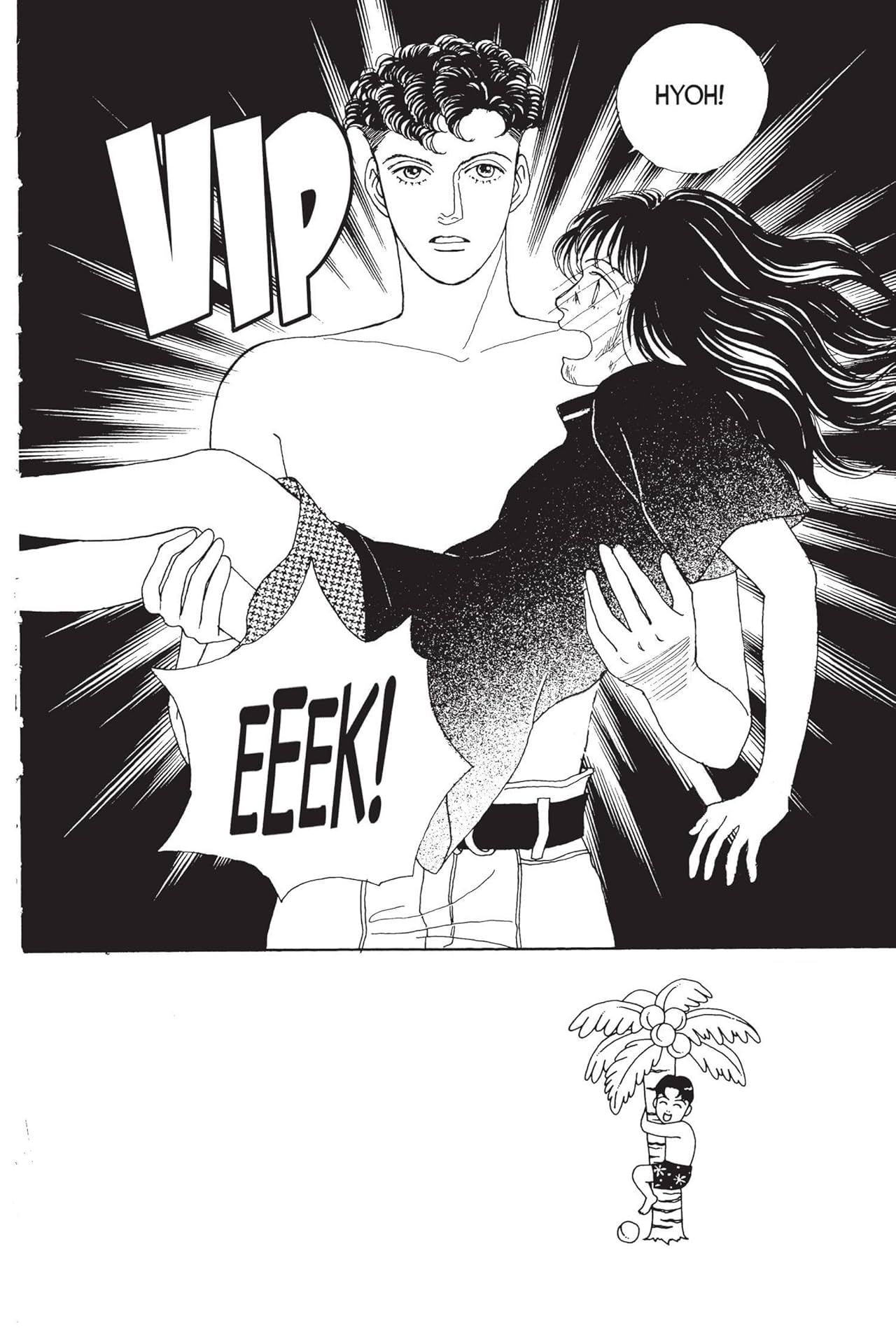 Boys Over Flowers Vol. 6