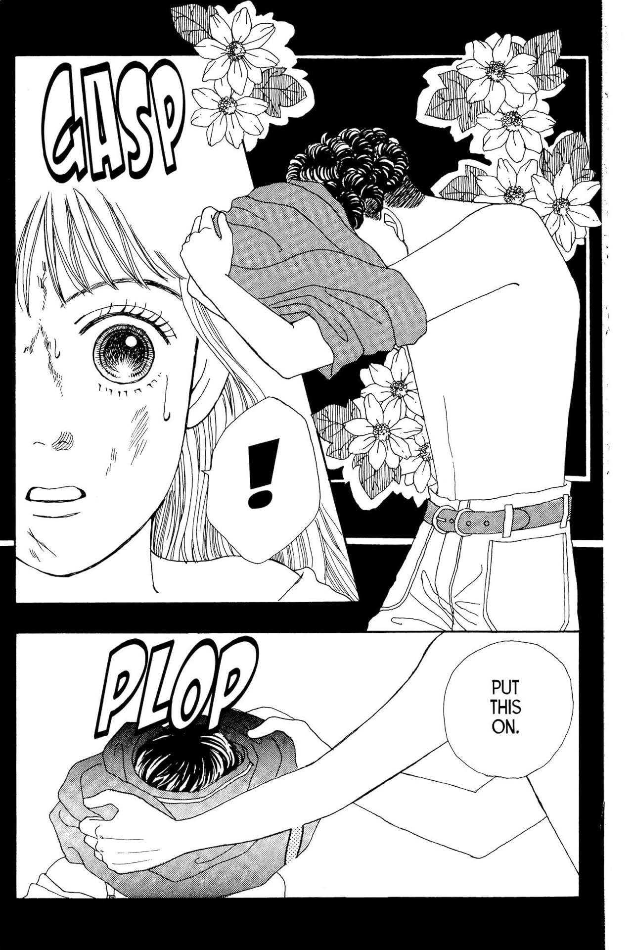 Boys Over Flowers Vol. 6