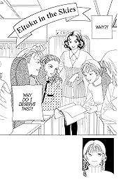 Boys Over Flowers Vol. 13