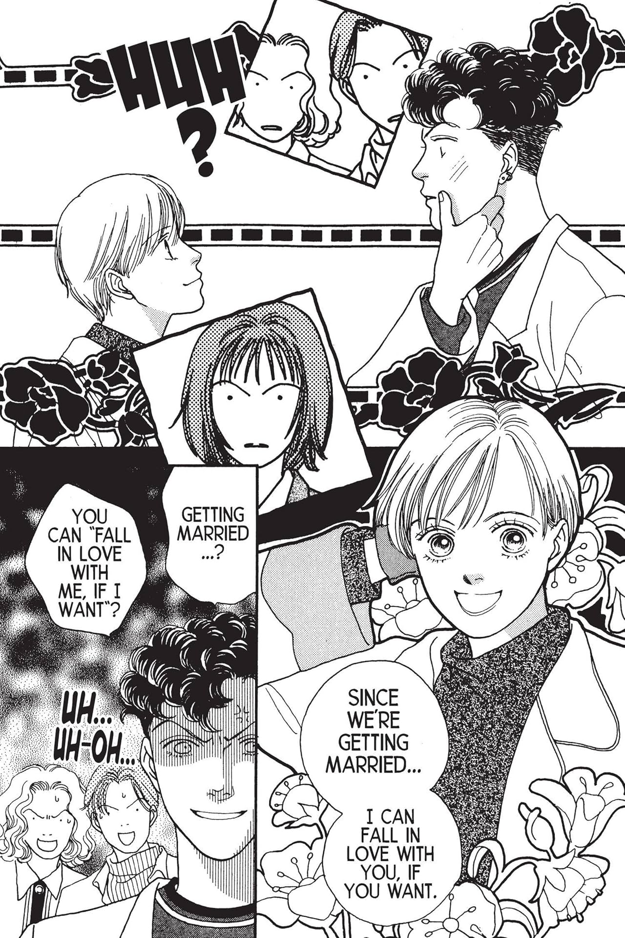 Boys Over Flowers Vol. 17