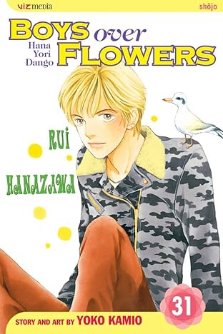 Boys Over Flowers Vol. 31