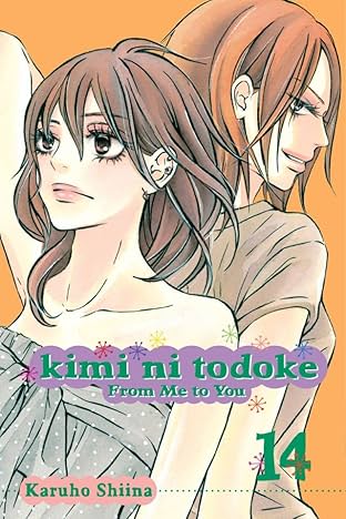 Kimi ni Todoke: From Me to You Vol. 14