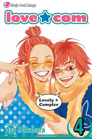 Love★Com Vol. 4