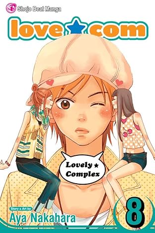Love★Com Vol. 8