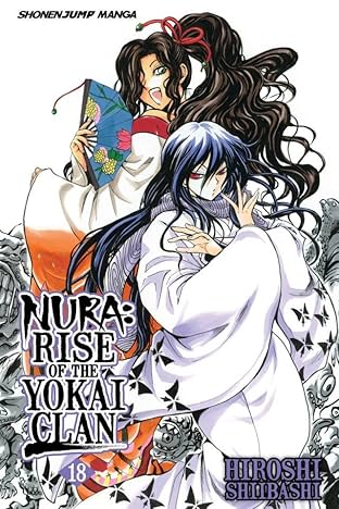 Nura: Rise of the Yokai Clan Vol. 18