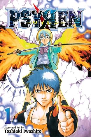 Psyren Vol. 1