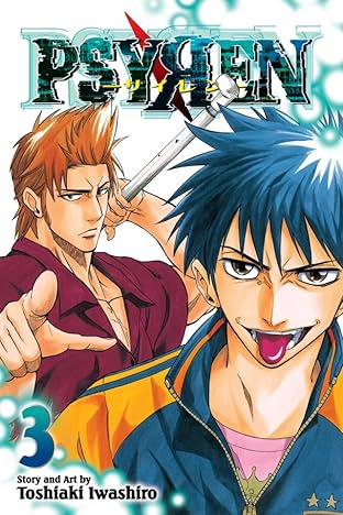 Psyren Vol. 3