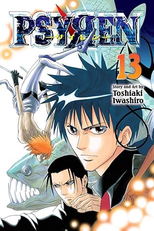 Psyren Vol. 13