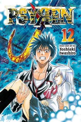 Psyren Vol. 12