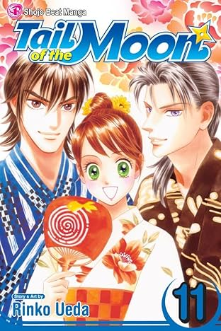 Tail of the Moon Vol. 11