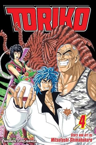 Toriko Vol. 4
