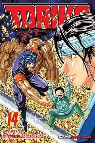 Toriko Vol. 14
