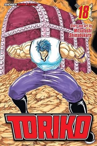 Toriko Vol. 18
