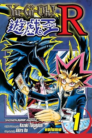 Yu-Gi-Oh! R Vol. 1