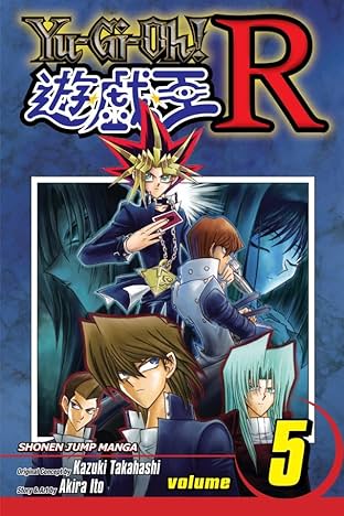 Yu-Gi-Oh! R Vol. 5