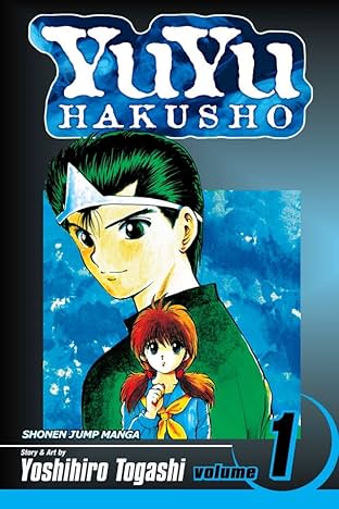 YuYu Hakusho Vol. 1
