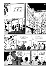 Batman: The Jiro Kuwata Batmanga #4