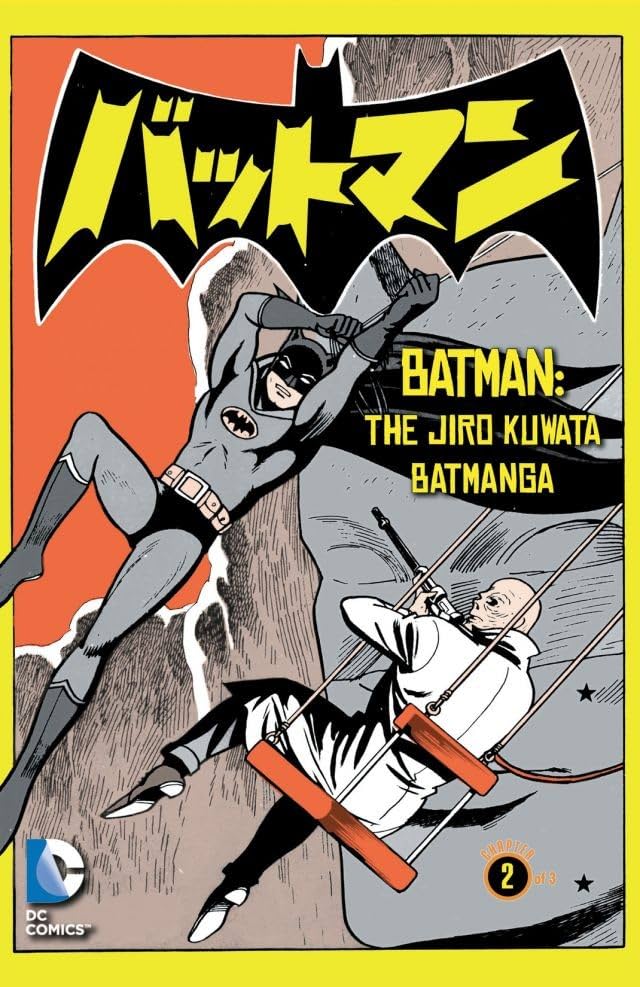 Batman: The Jiro Kuwata Batmanga #5