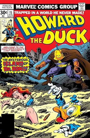 Howard the Duck (1976-1979) #15