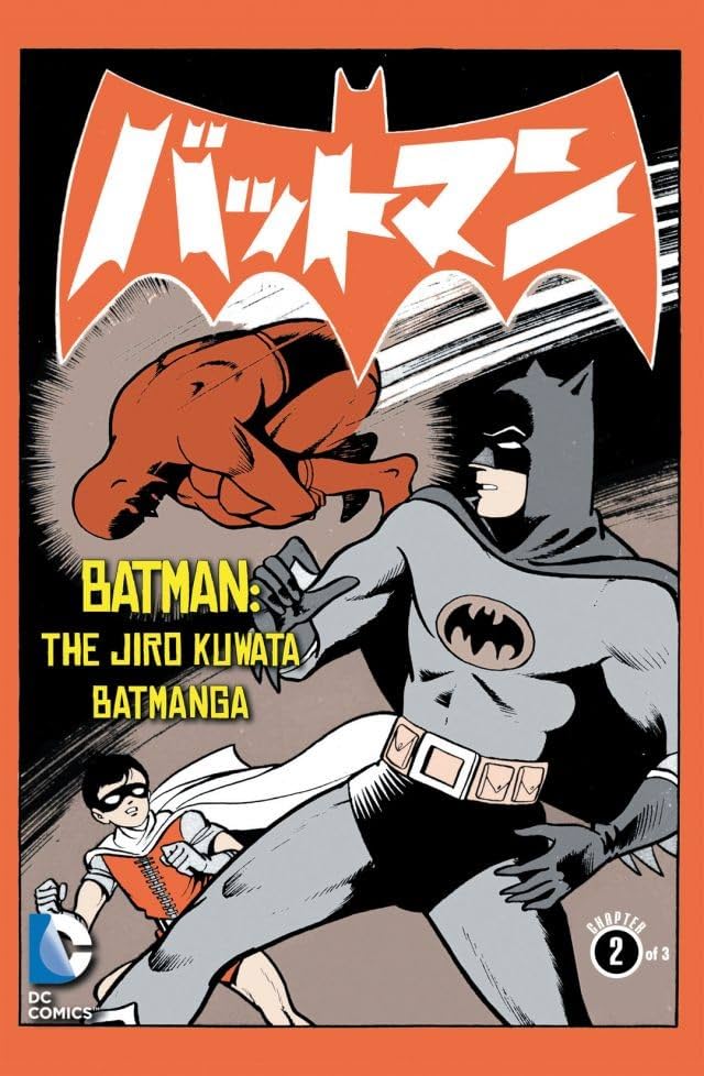 Batman: The Jiro Kuwata Batmanga #8