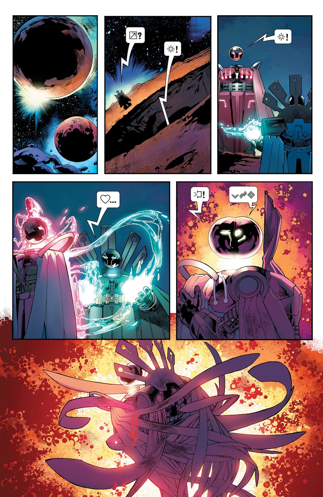 UNITY (2013- ) #10: Digital Exclusives Edition