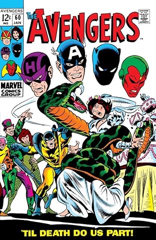 Avengers (1963-1996) #60