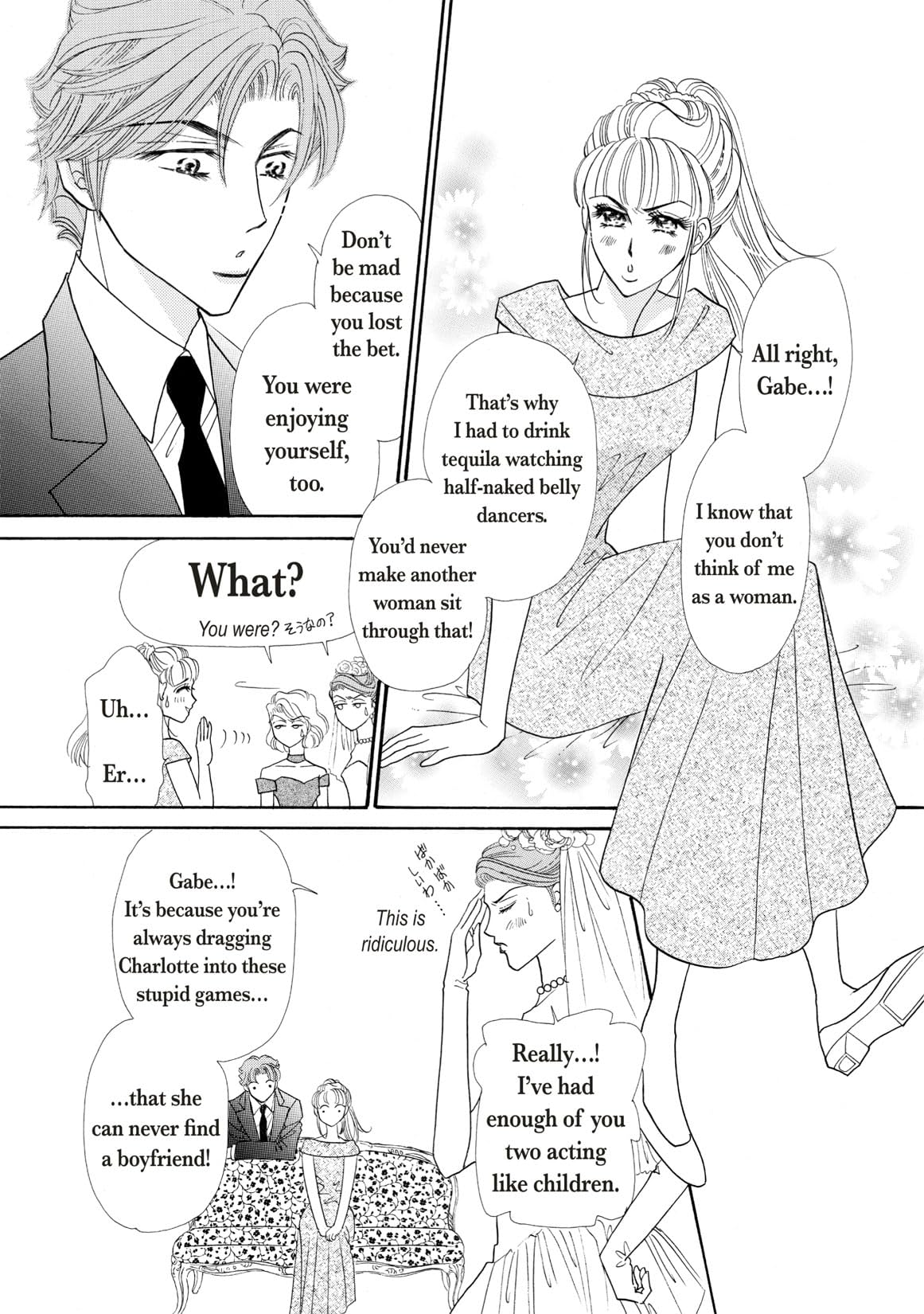 The Cinderella Solution