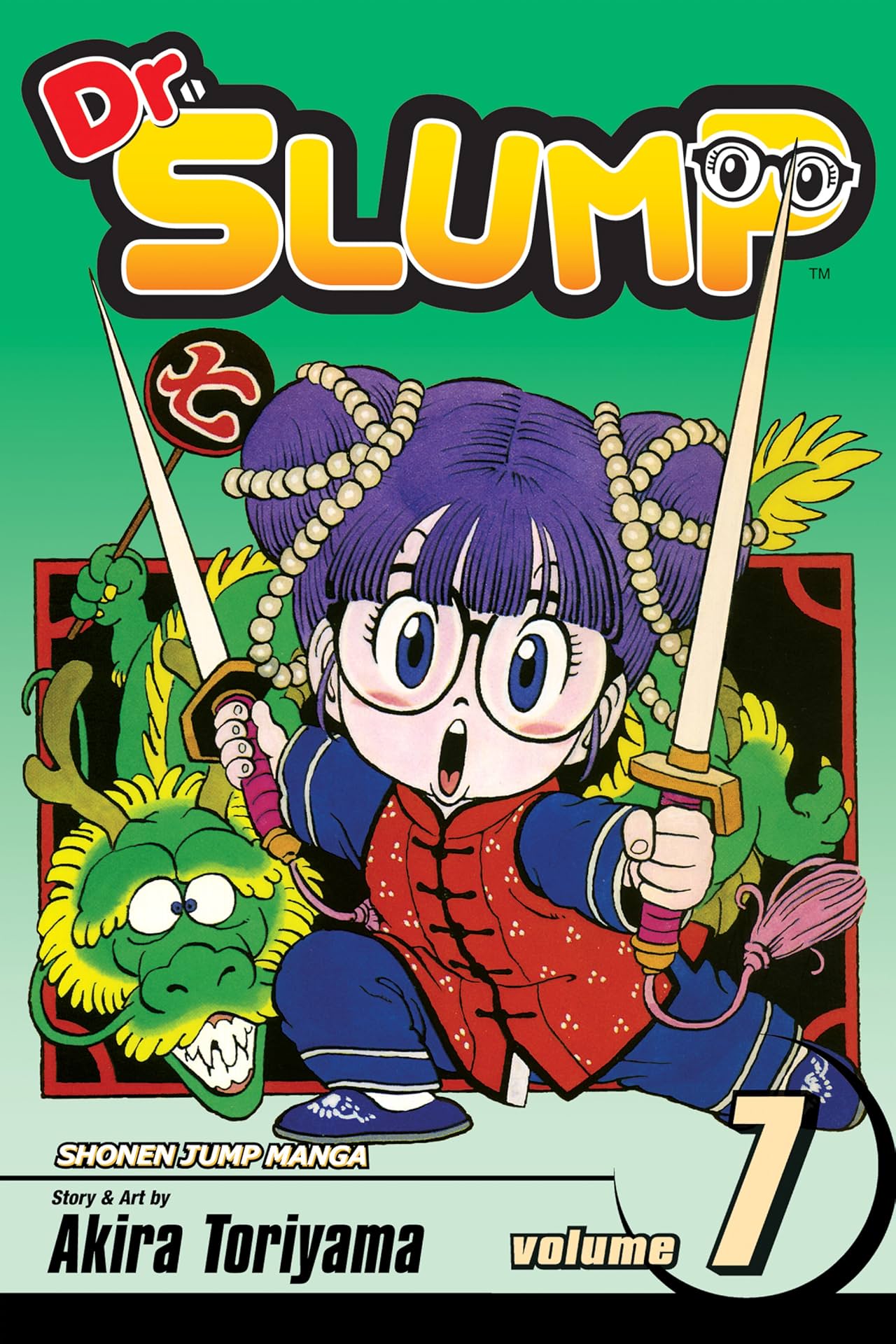 Dr. Slump Vol. 7