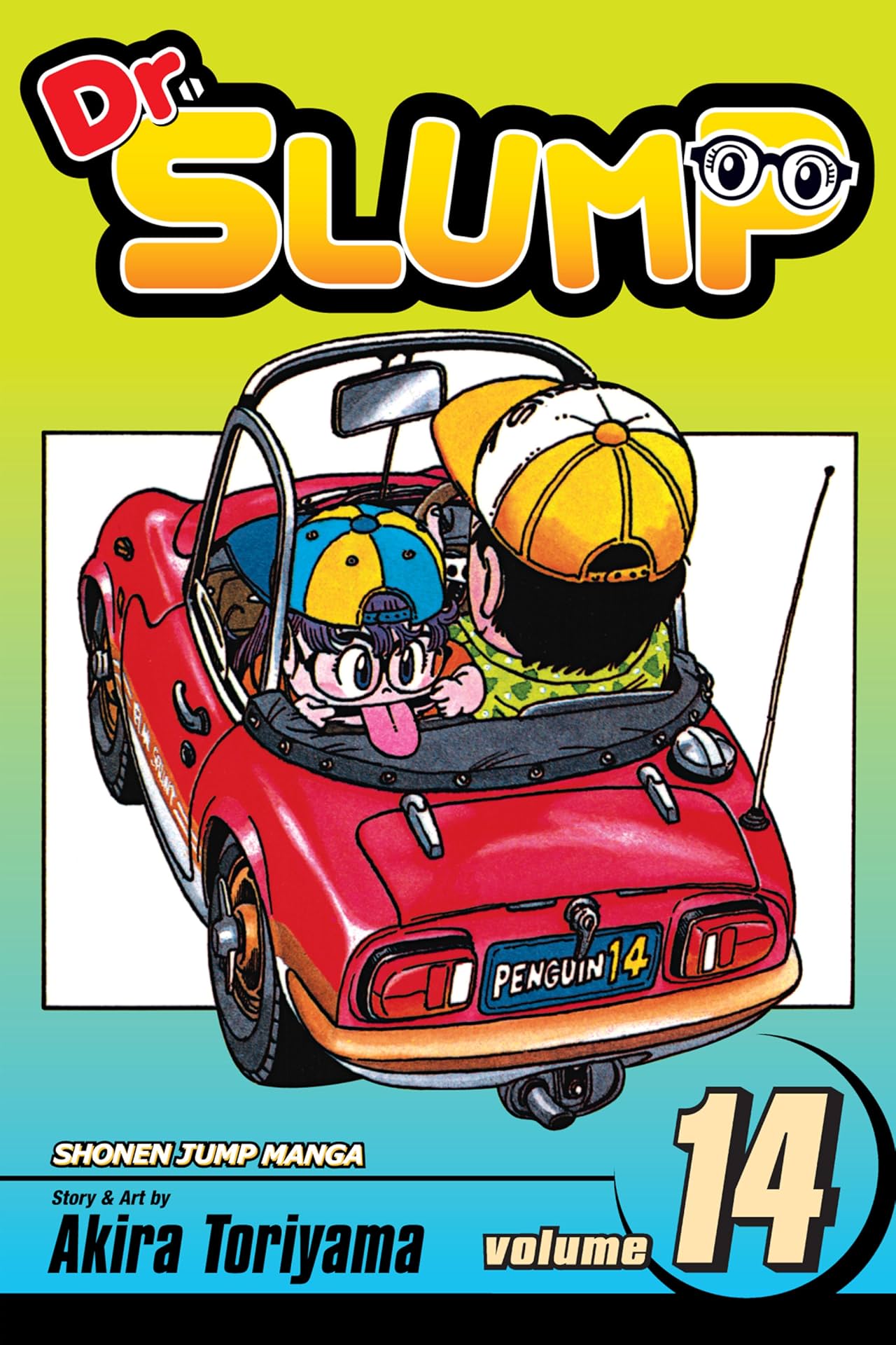 Dr. Slump Vol. 14