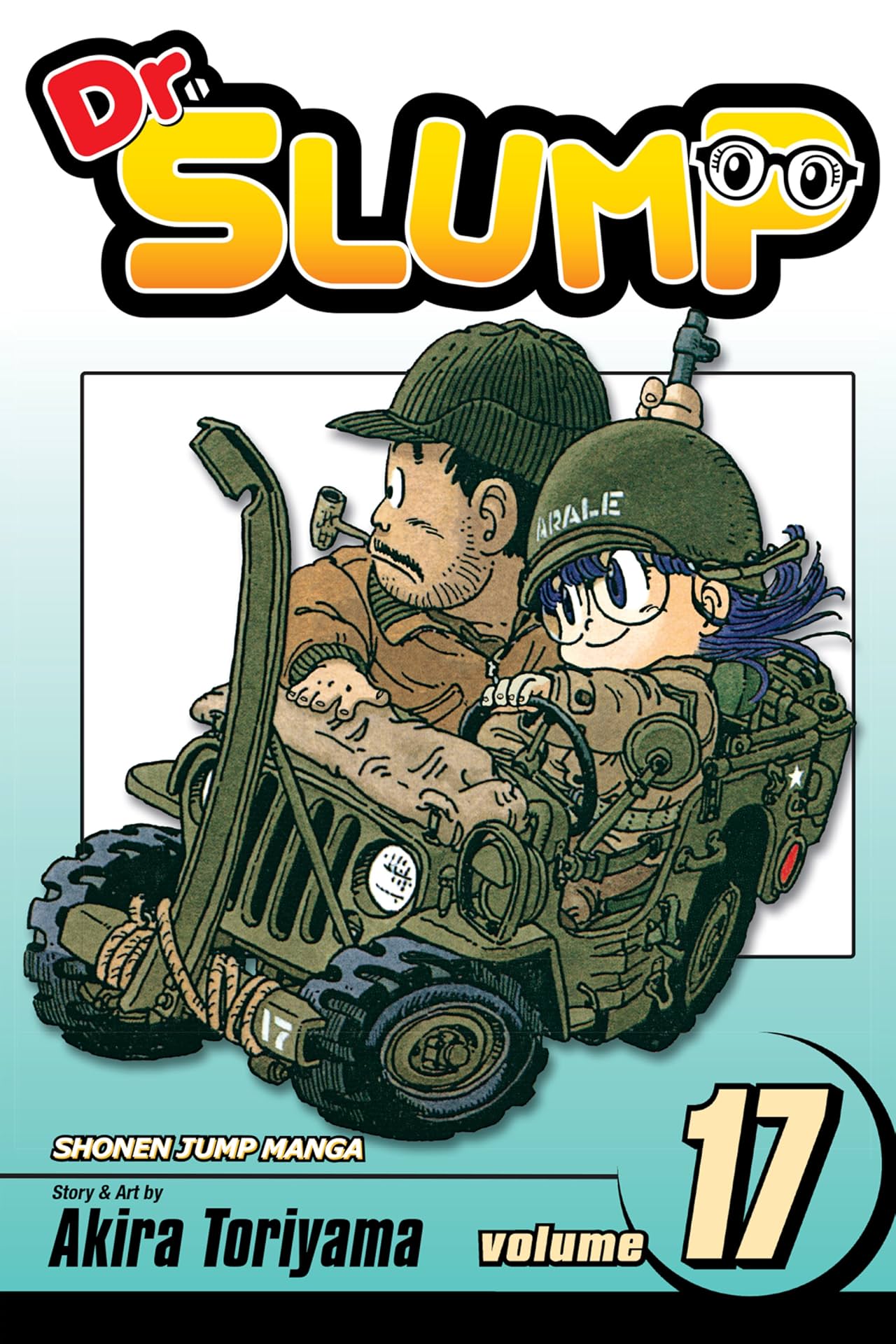 Dr. Slump Vol. 17