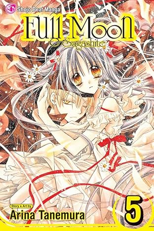 Full Moon Vol. 5