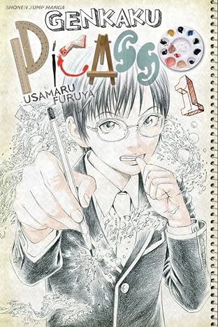 Genkaku Picasso Vol. 1