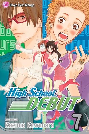 High School Debut Vol. 7