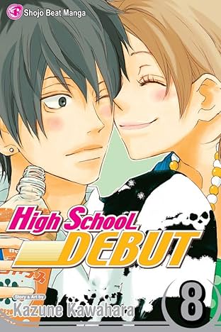 High School Debut Vol. 8