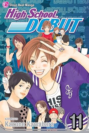 High School Debut Vol. 11